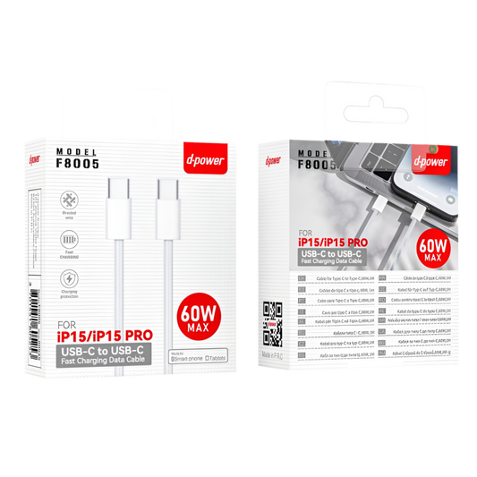 Cable Type C vers Type C 60W 1M Blanc(CABLE TRESSÉ)